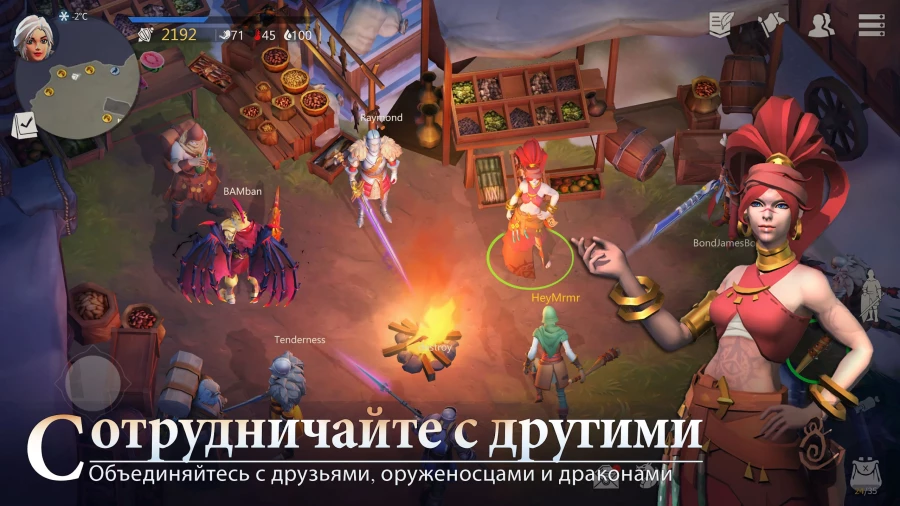 Скриншот Dusk of Dragons: Survivors №5