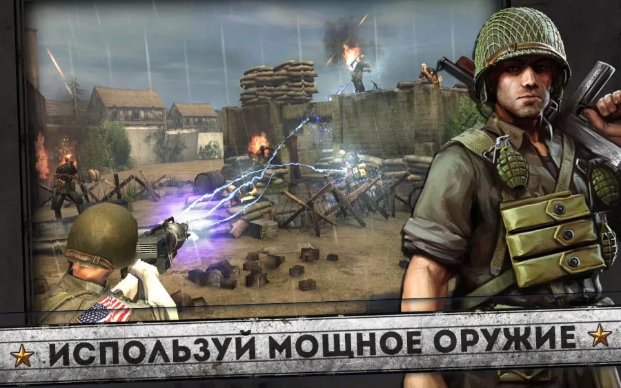 Скриншот FRONTLINE COMMANDO: NORMANDY (D-DAY) №3