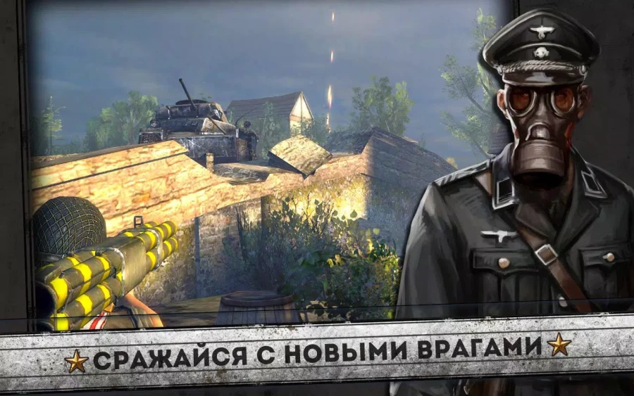 Скриншот FRONTLINE COMMANDO: NORMANDY (D-DAY) №5
