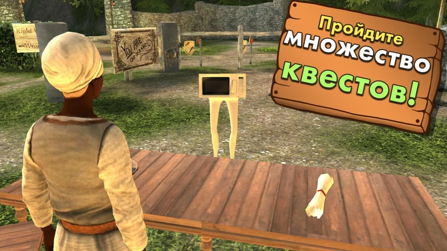 Скриншот Goat Simulator MMO SImulator №3