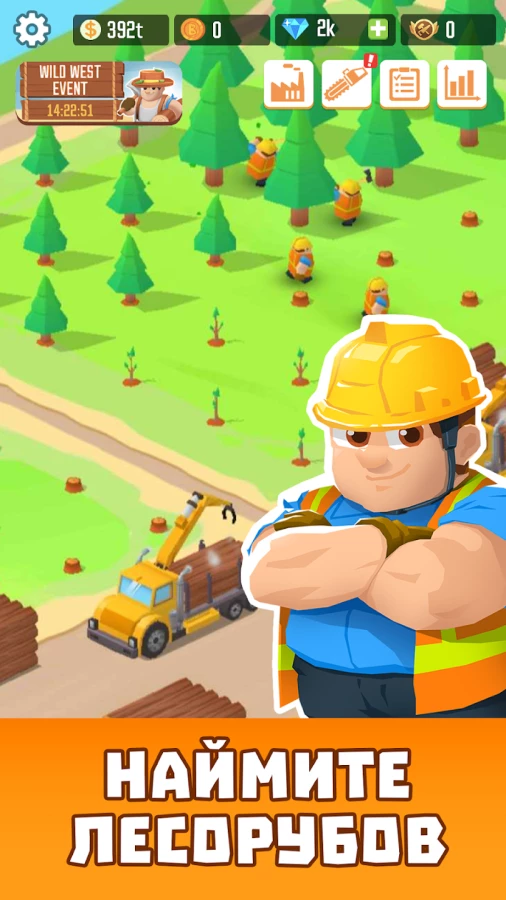 Скриншот Idle Lumber Empire №4