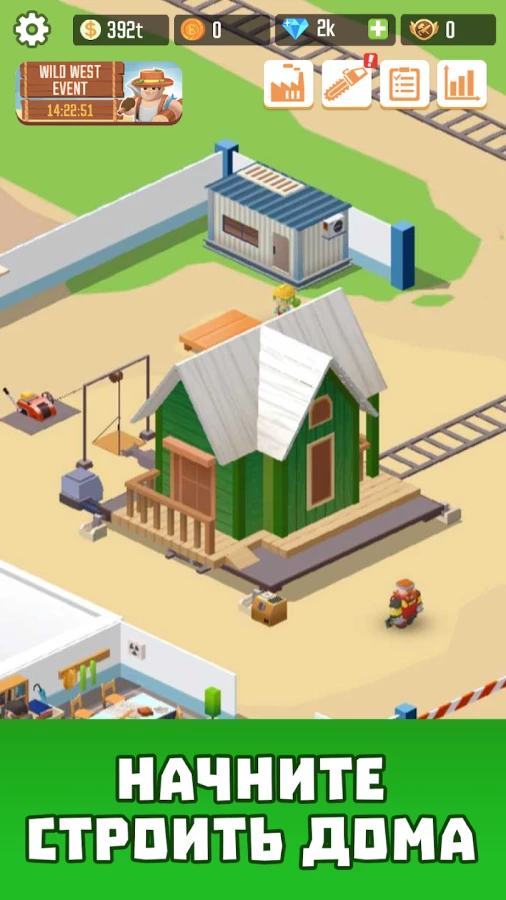 Скриншот Idle Lumber Empire №5