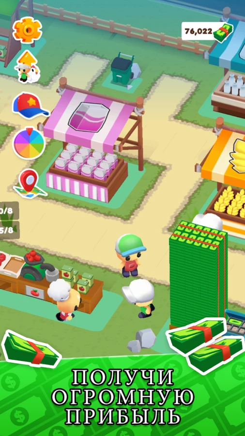 Скриншот MicroTown.io №4