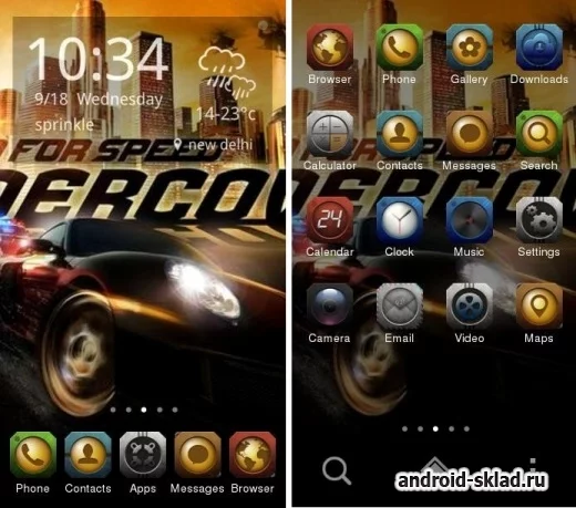 Скриншот Need for Speed Theme №1