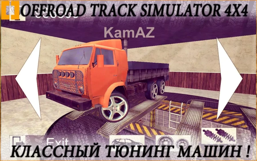 Скриншот Offroad Track Simulator 4x4 №4