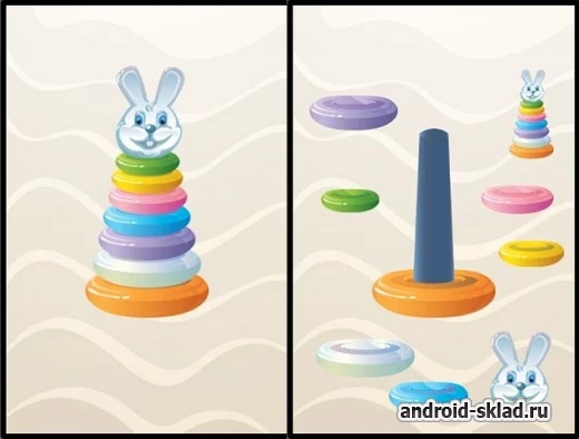 Скриншот Пирамида для детей №1