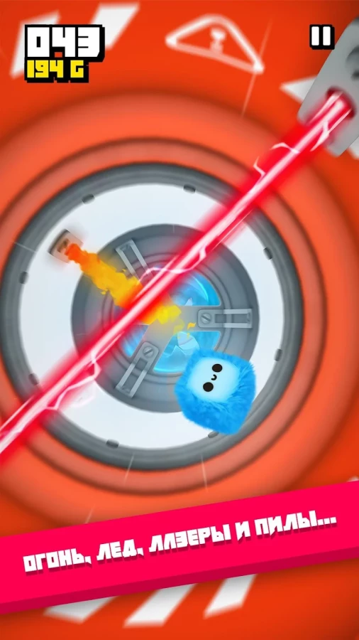 Скриншот Fluffy Fall (Плюшики) №1