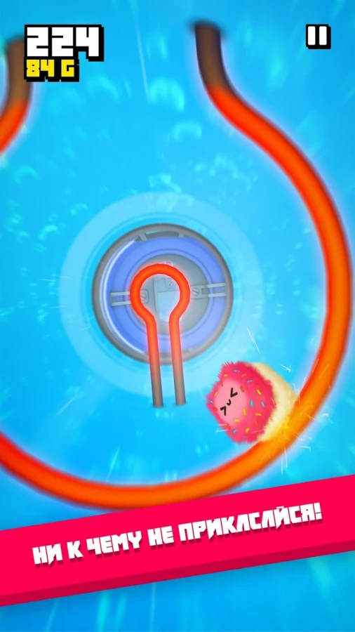 Скриншот Fluffy Fall (Плюшики) №2