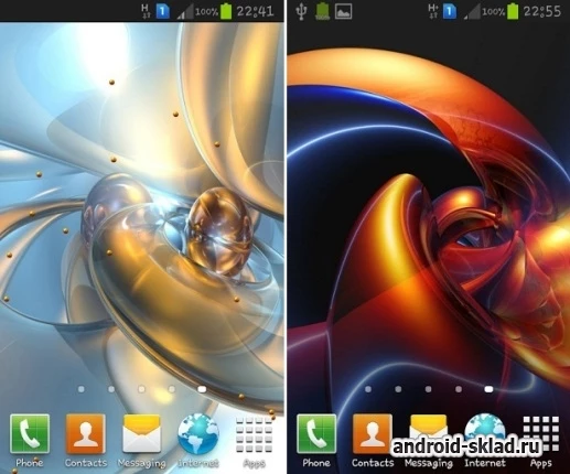 Скриншот Robotic Flux Live Wallpaper №2
