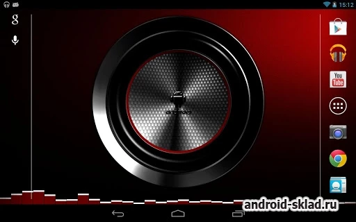 Скриншот Живые обои с динамиком №1