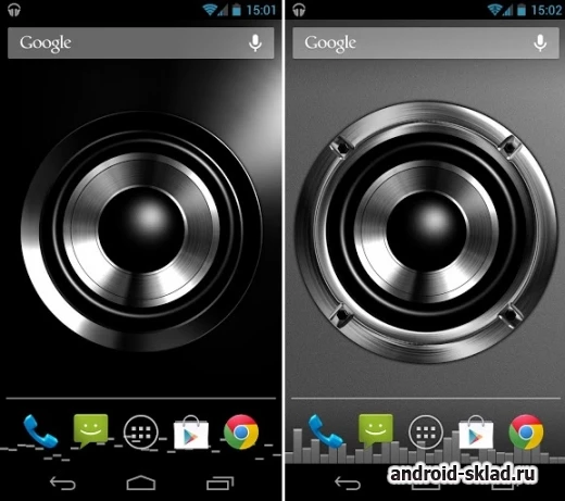 Скриншот Живые обои с динамиком №3