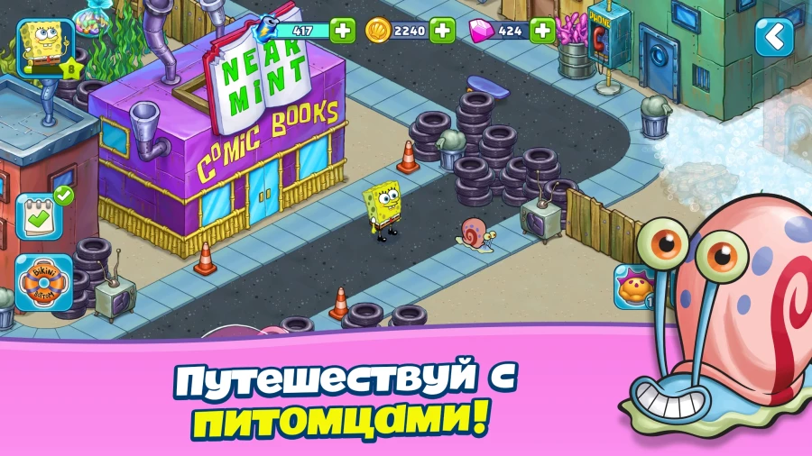 Скриншот SpongeBob Adventures: In A Jam №3