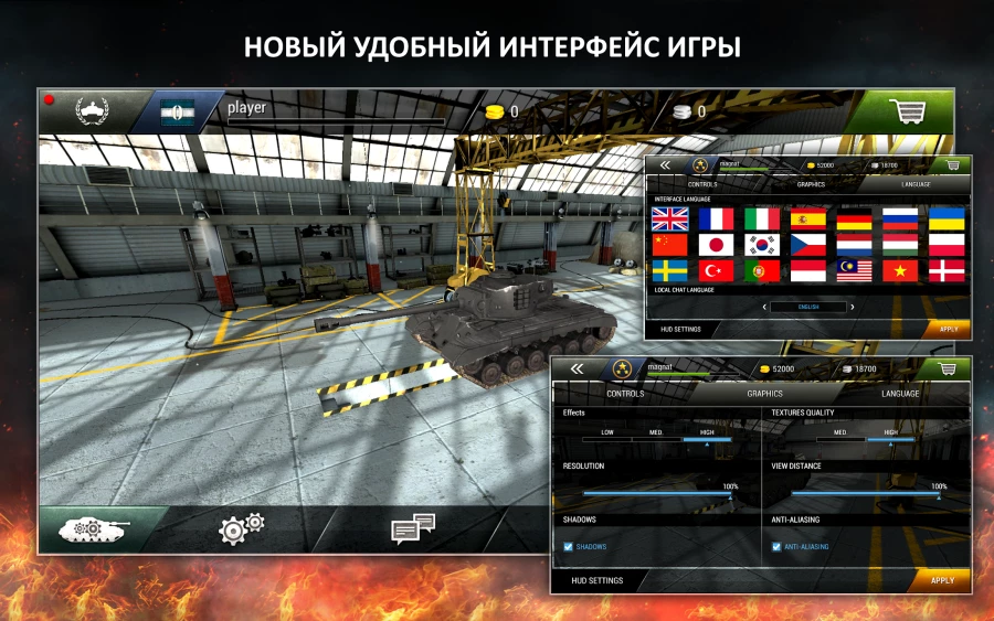 Скриншот Tanktastic 3D tanks №2