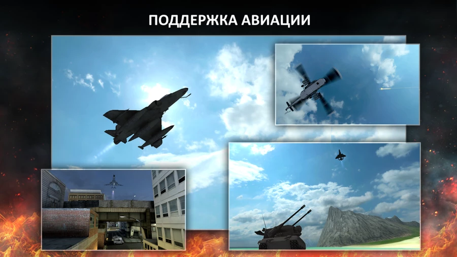 Скриншот Tanktastic 3D tanks №3