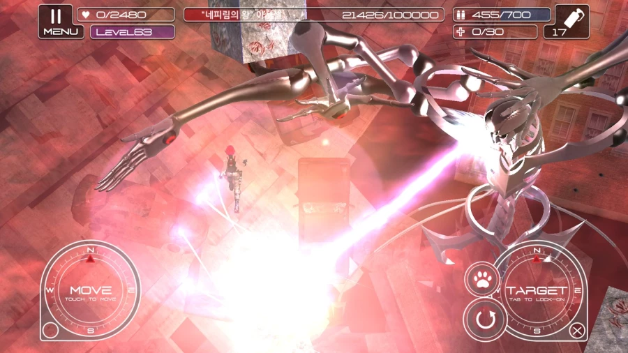 Скриншот The SilverBullet №1