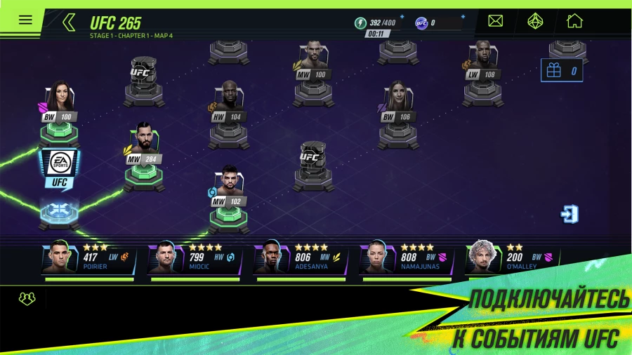 Скриншот EA SPORTS UFC 2 Mobile №4