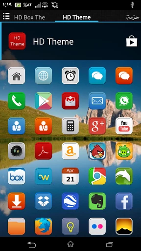 Скриншот URA HD Theme №2