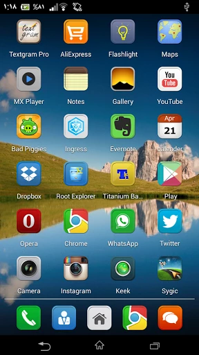 Скриншот URA HD Theme №3