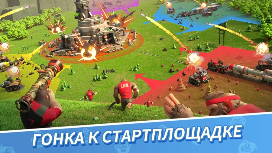 Скриншот Age of Apes №5