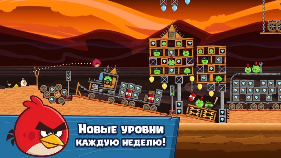 Скриншот Angry Birds Friends №2