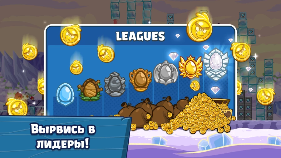 Скриншот Angry Birds Friends №5