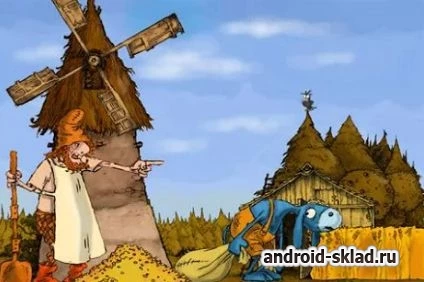 Скриншот Бременские Музыканты №2