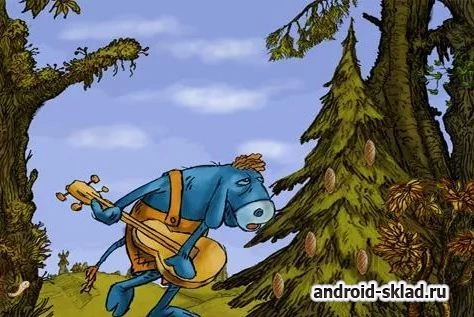 Скриншот Бременские Музыканты №4