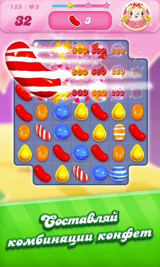 Скриншот Candy Crush Saga №3