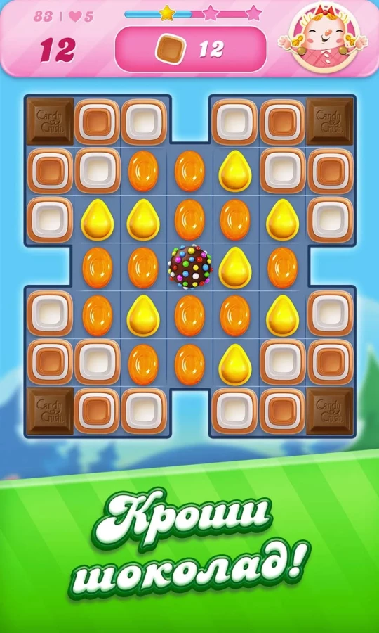 Скриншот Candy Crush Saga №5