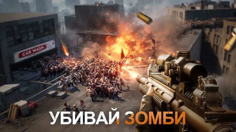 Скриншот Doomsday: Last Survivors №4