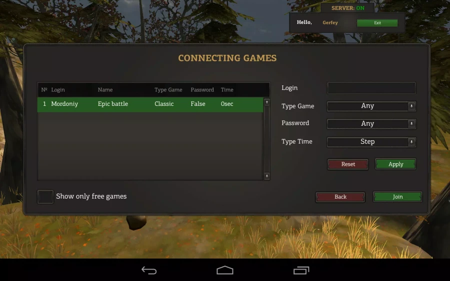 Скриншот Epic Chess №5