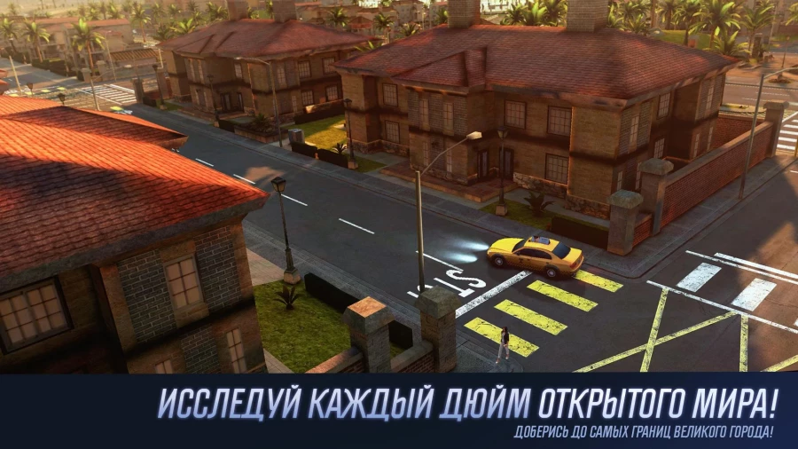 Скриншот Gangstar Vegas №4