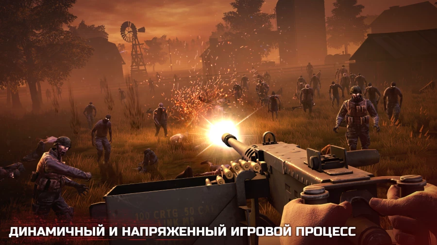 Скриншот Into the Dead 2 №3