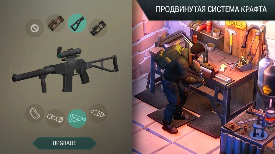 Скриншот Last Day on Earth: Survival №4