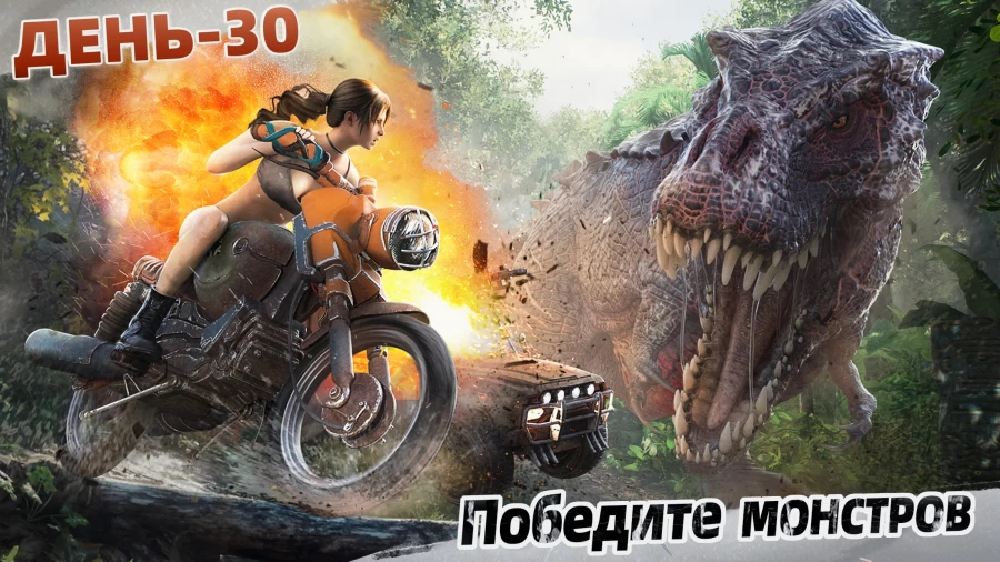 Скриншот LOST in Blue №4