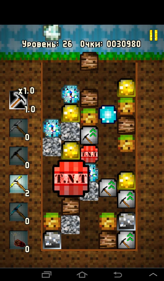 Скриншот MineBlocks №1