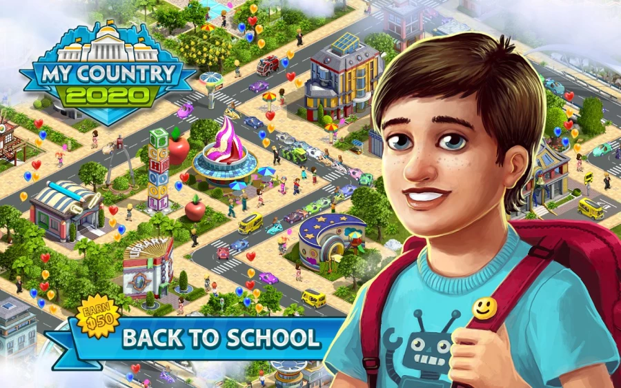 Скриншот 2020 Моя Cтрана №1