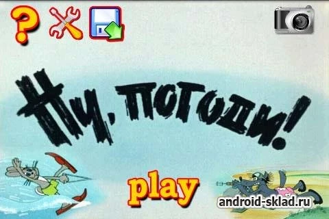 Скриншот Ну погоди - пазлы №1