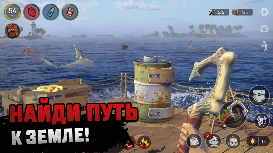 Скриншот Raft Survival - Ocean Nomad №4