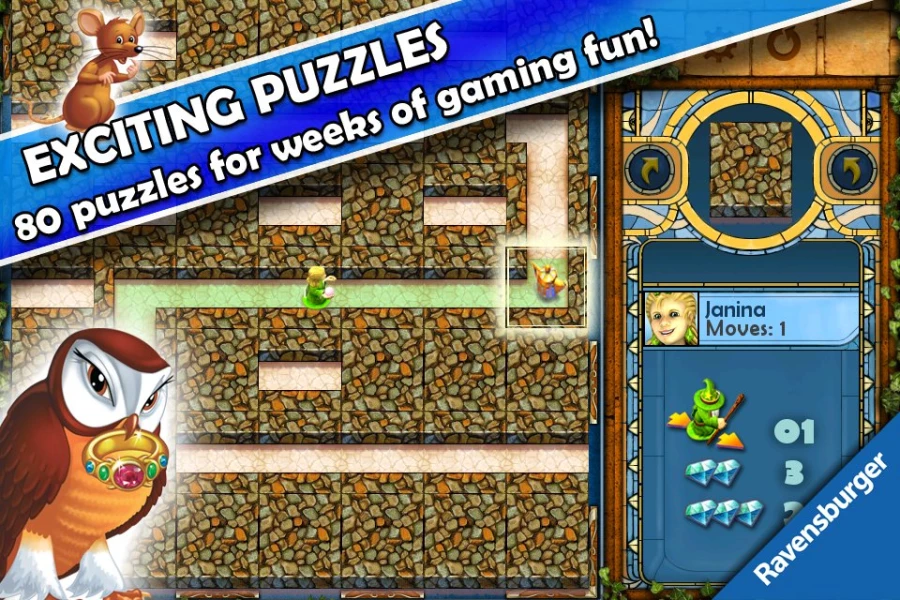 Скриншот THE aMAZEing Labyrinth №4