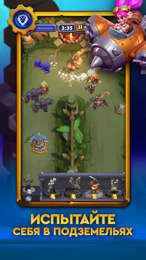 Скриншот Warcraft Rumble №5