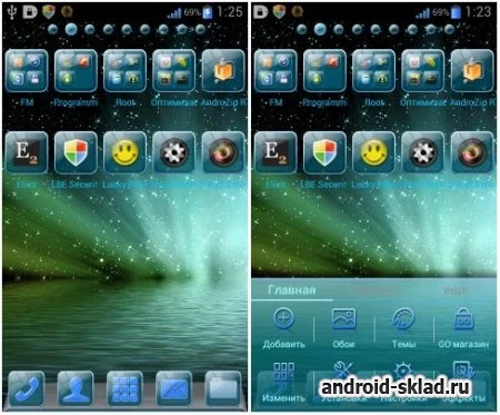 Скриншот NAVY glass Theme №1