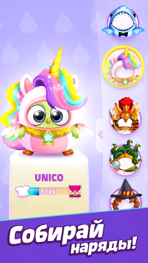 Скриншот Angry Birds Match 3 №3