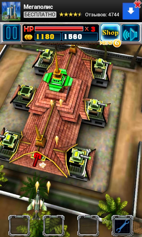 Скриншот Death Fighter (AirAttack Death) №2