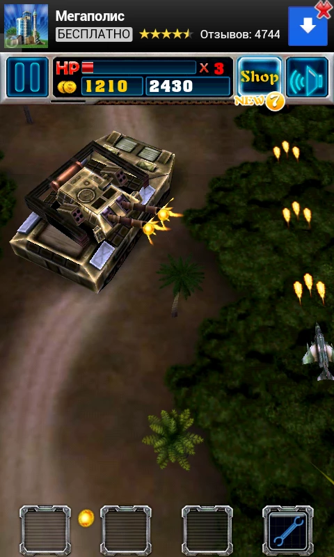 Скриншот Death Fighter (AirAttack Death) №4