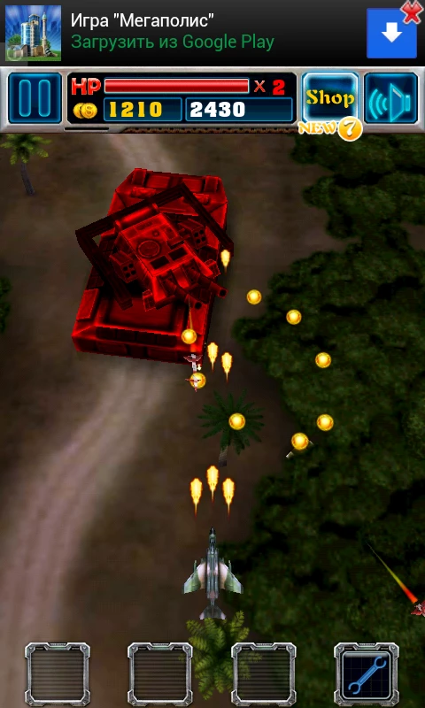 Скриншот Death Fighter (AirAttack Death) №5