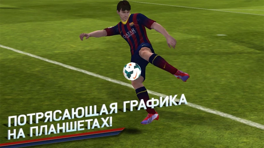 Скриншот FIFA 14 by EA SPORTS №1