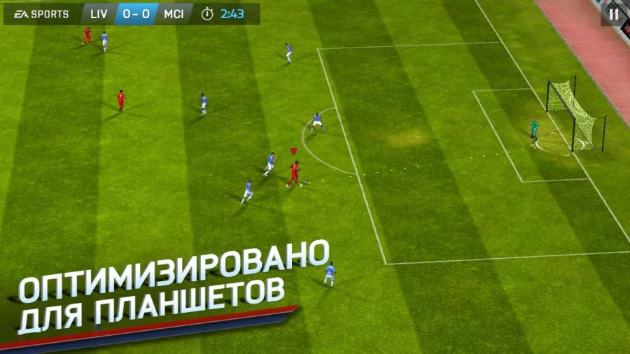 Скриншот FIFA 14 by EA SPORTS №2