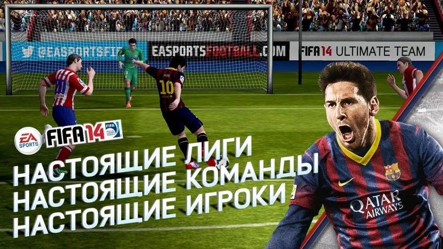 Скриншот FIFA 14 by EA SPORTS №3