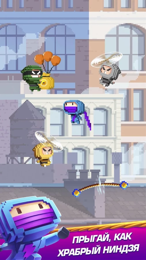 Скриншот Ninja UP! №1